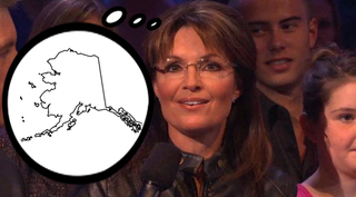 Illustration for article titled A Disturbingly Thorough Analysis Of Sarah Palin On DWTS